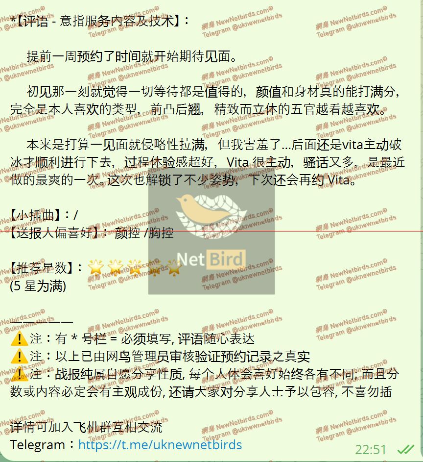 戰號 936 2.jpeg